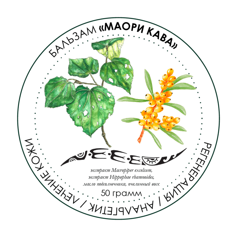 Бальзам «Маори Кава»